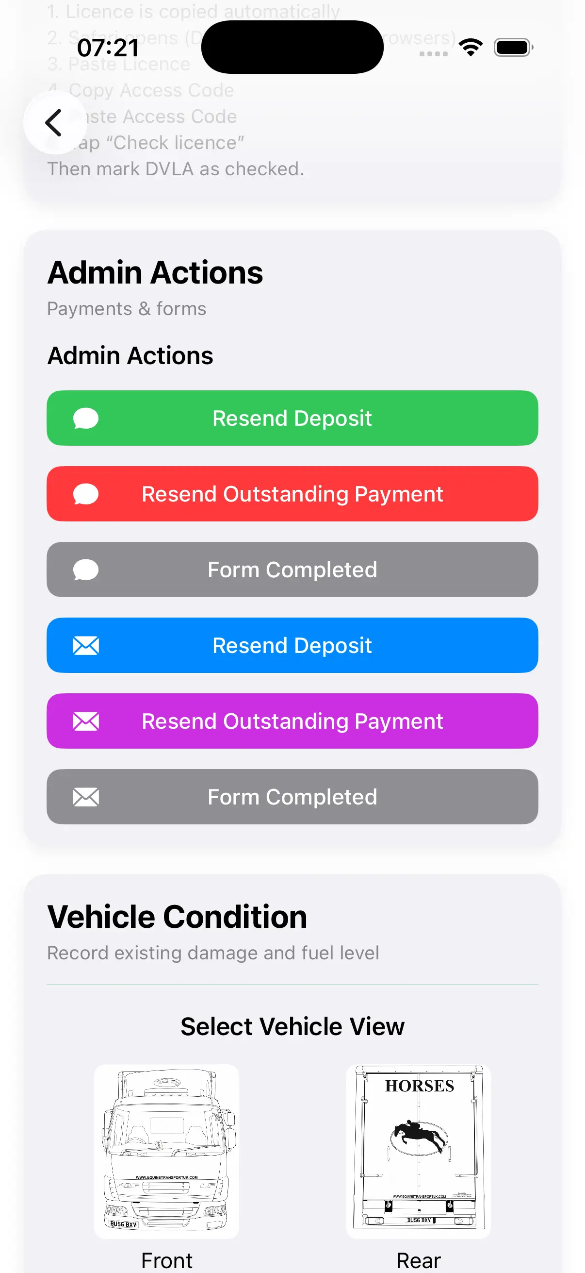 Admin actions screen